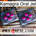 Kamagra Oral Jel 01